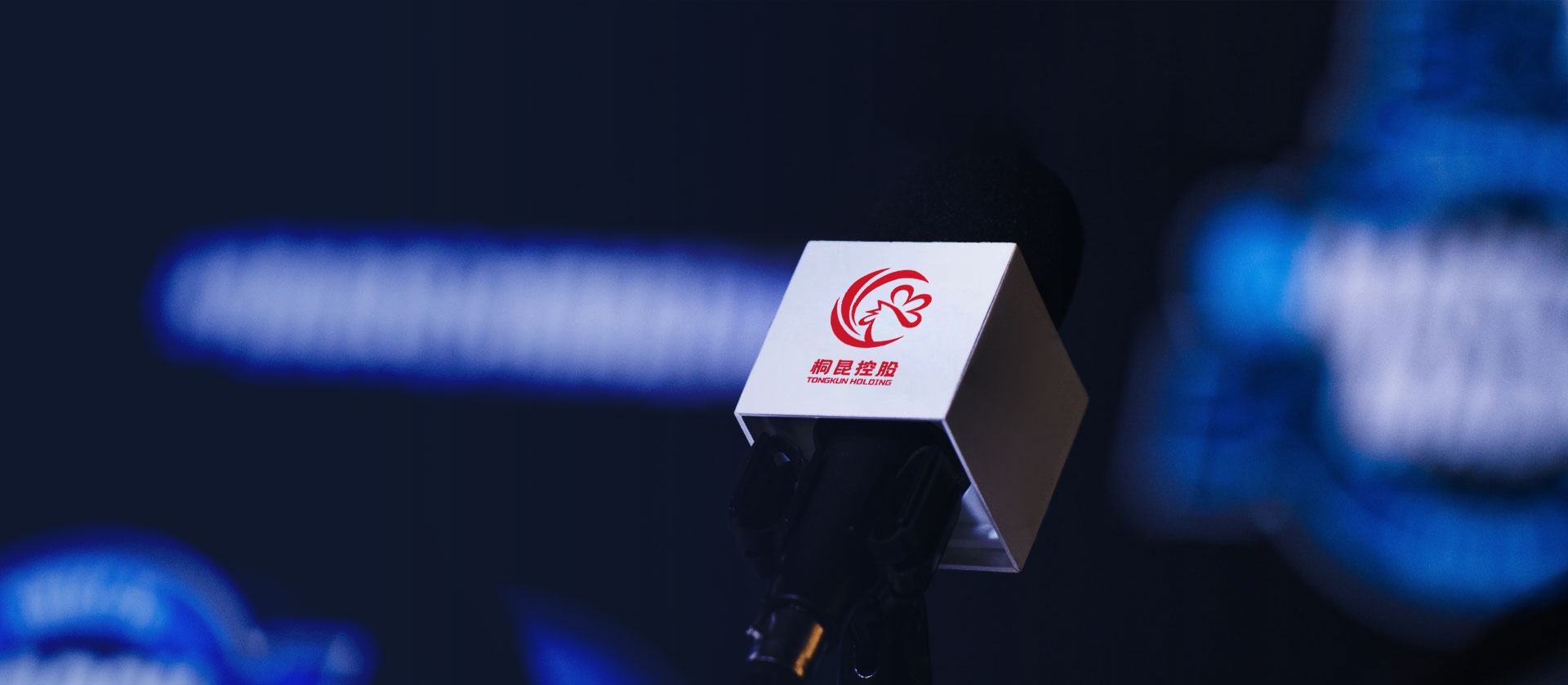 xpj(中国区)官方网站