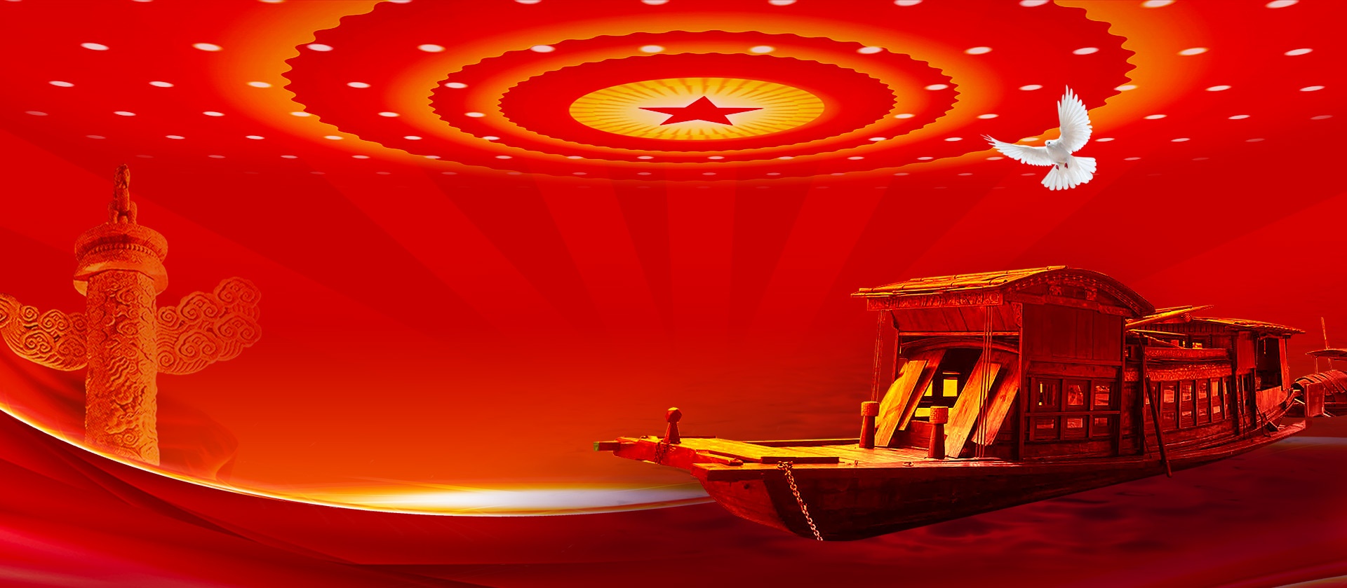 xpj(中国区)官方网站