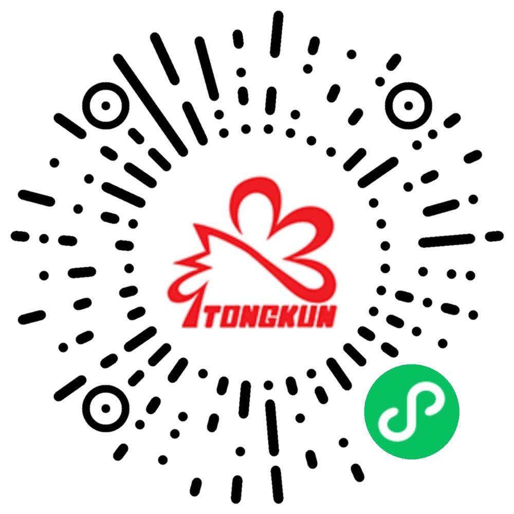 xpj(中国区)官方网站